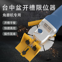 �N��̨��ʯӢʯϴ�����_�۽�ĥ�C�m���и��ĥ���b����