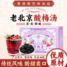 ��֥�ֹ���÷����÷֭����ɽ���÷�����lһ�����l�B����