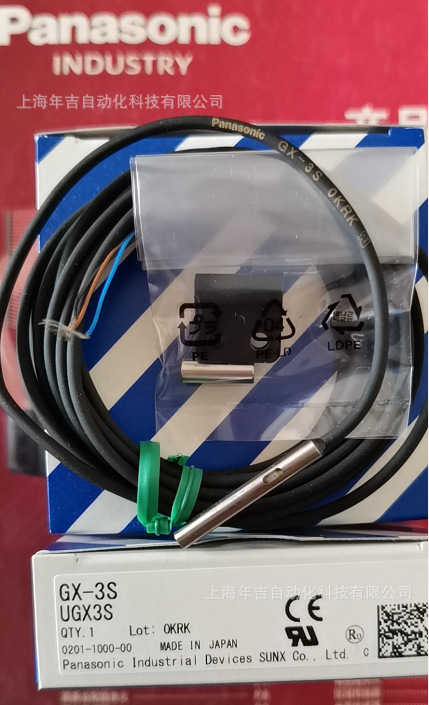 日本松下  GX-3S  接近传感器（备-C5和耐弯曲电缆-R价格另询）