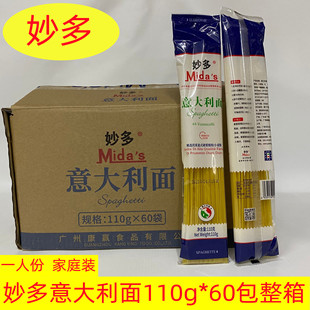 10���ϵ����������ֱ�l���������110g��l��ʳ��Ʒ���b���l