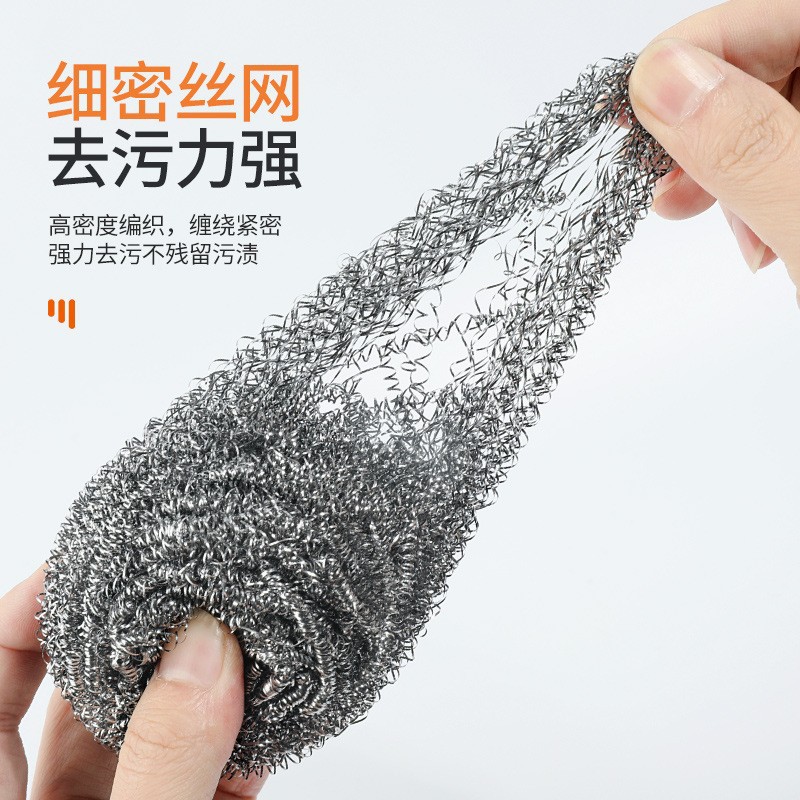 Bola de acero de limpieza doméstica de acero inoxidable lavabo de cocina limpieza de platos alambre grande