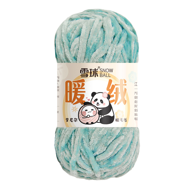 Garte bola de nieve chenille lana gruesa hilo caliente terciopelo hecho a mano DIY ganchillo oro terciopelo gancho zapato hilo aguja bufanda hilo