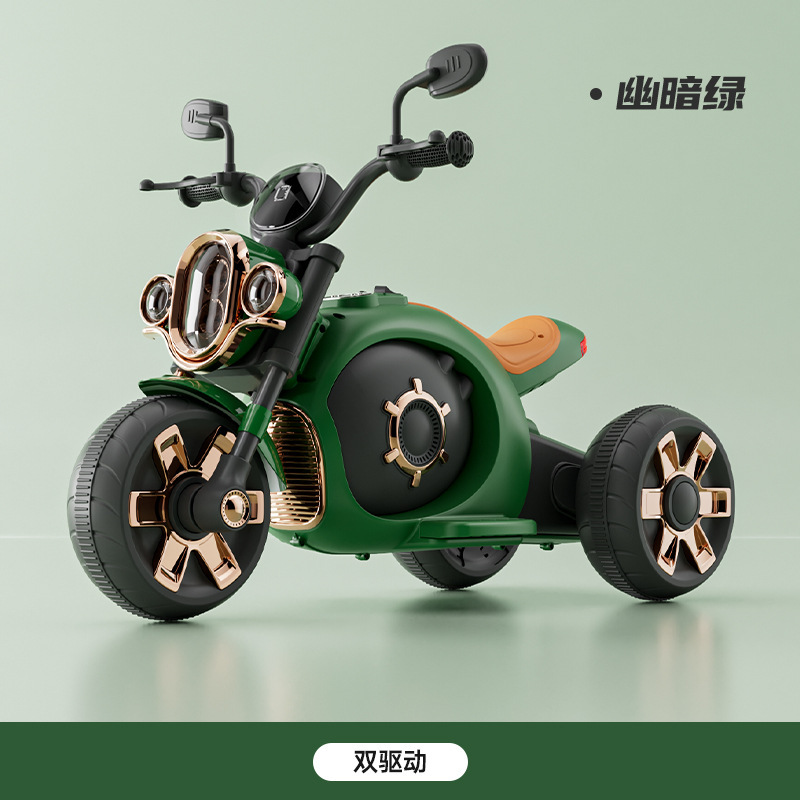 儿童电动摩托车 充电三轮车男孩女孩宝宝小孩玩具车 遥控电瓶车|undefined