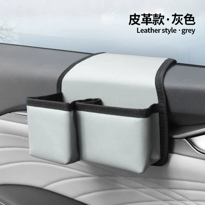 Storage Bag, Car storage bag/box - leather-version-grey
