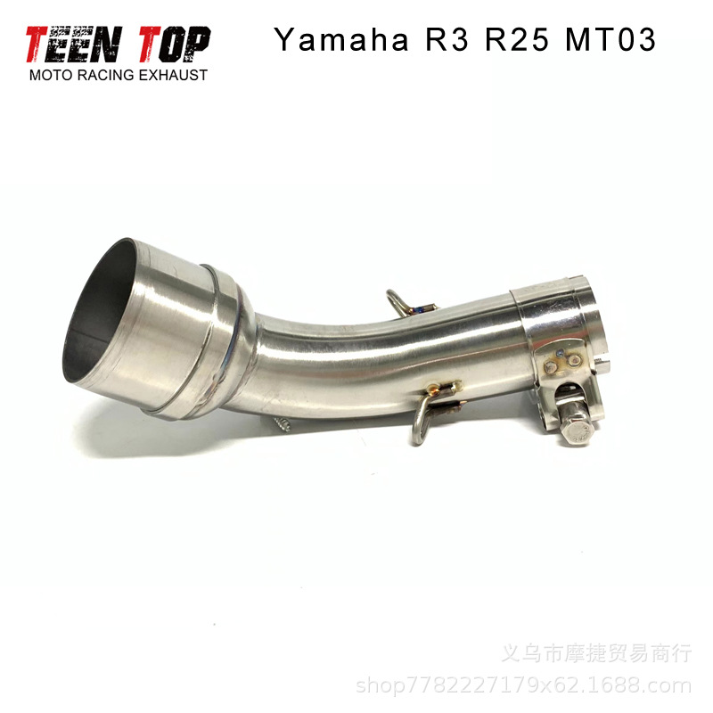 Yamaha Series Exhaust Pipe Middle Section Modified R1/R6/R3/Fz1N/Fz6N/Fz8 Special Connection Middle Section