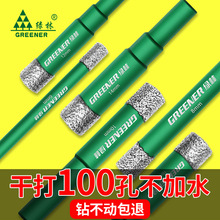 荿����ɴu�����^��������ʯ�����荌��ô�ȫ�Ÿɴ�ʯ��