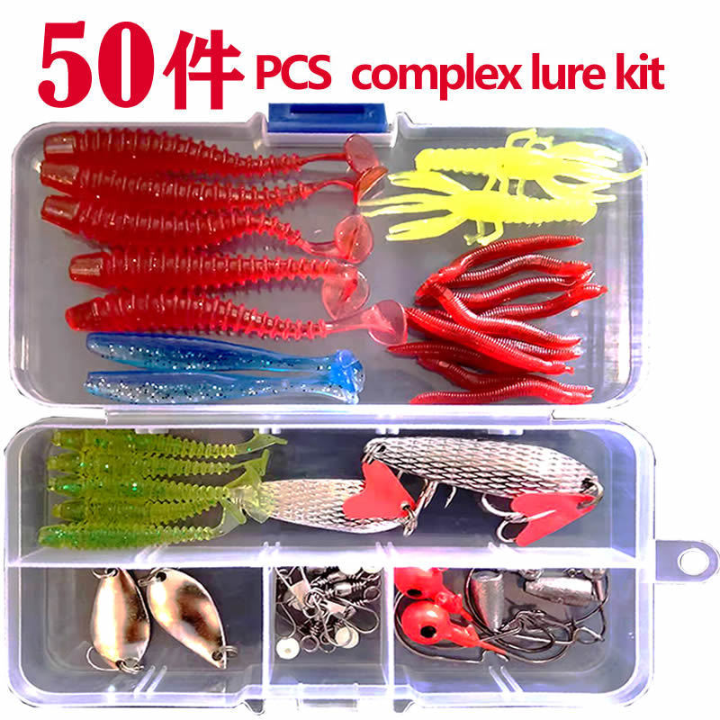 루야 미끼 50 조각 + 낚시 줄