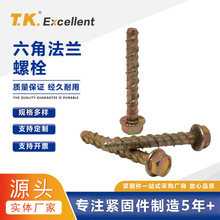 ���lˮ��������^˨ �е��Թ����Ƿ��m��Û��˨ ȫ�ݼy