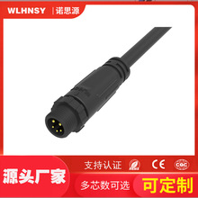 WLHNSYԴ�^�S��M12�ݼyIP68��ˮ��о���xϴ�������l��С�O�����