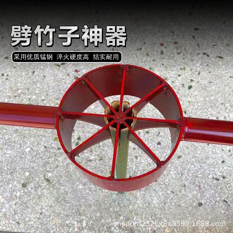 分竹器开竹刀竹子神器破竹子刀开竹器手工破竹工具开竹片|undefined