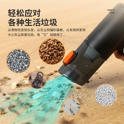Tozsoranlar Mini Car Vacuum Cleaner, High-Power Wireless