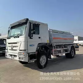 工程建筑机械;起重机;运输搬运设备