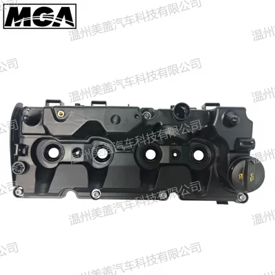 Suitable for Audi A3 Vw Golf Vii 1.6Tdi Valve Cover Engine Cover 03L103469