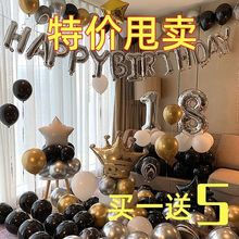 ���ղ��õ����b��˃�ͯ�к�Ů���Ɍ�������շ��g�������ÿ���