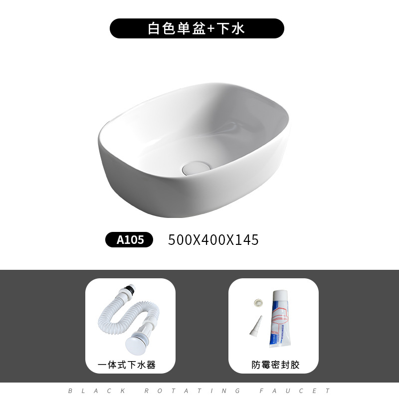 Mesa nórdica cuenca sola cuenca del hogar lavabo de cerámica Mesa cuenca baño cuadrado lavabo balcón lavabo