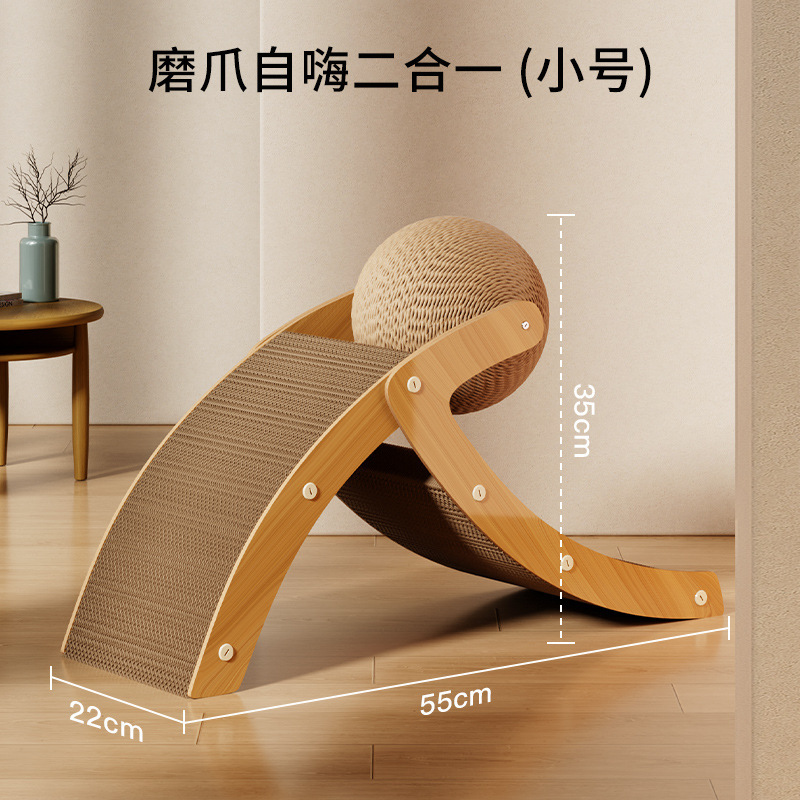 Nuevo tablero de agarre para gatos, papel corrugado de sisal vertical arqueado de madera, resistente al agarre, sin caspa, juguetes para gatos Amazon al por mayor