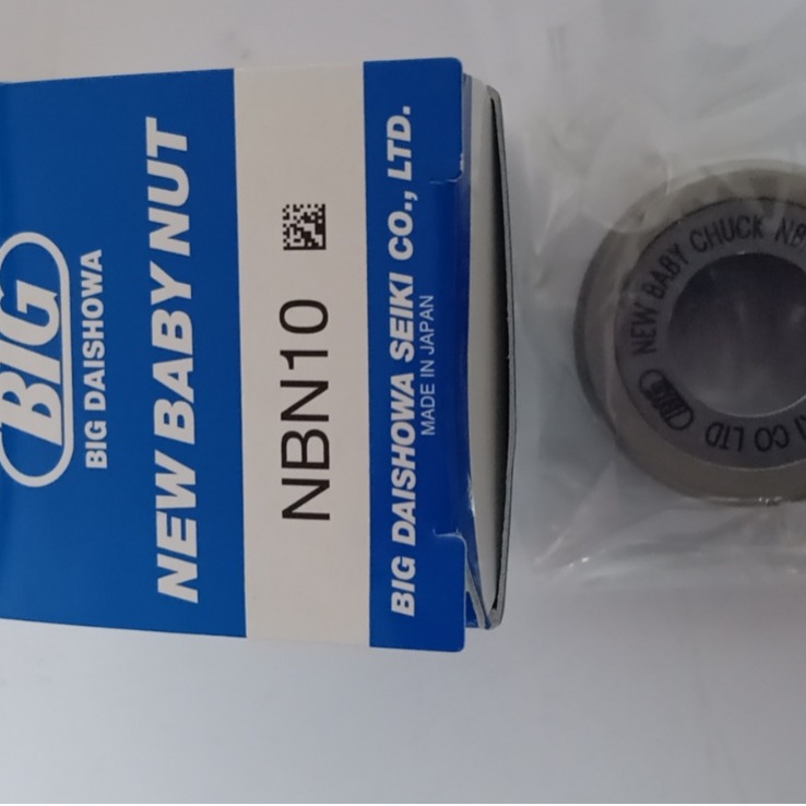 日本大昭和BIG螺母筒NBN10刀柄螺帽