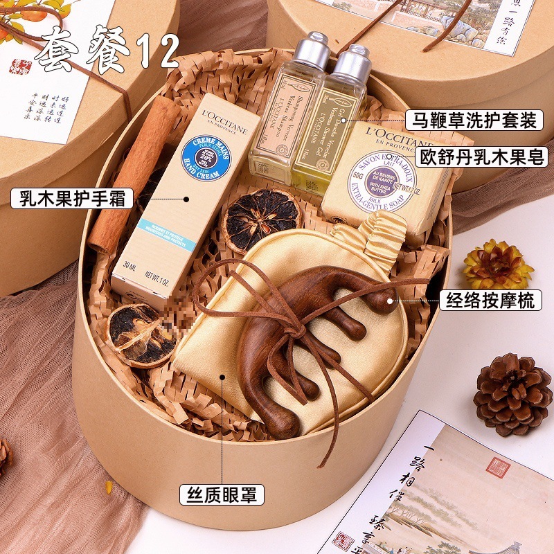 新中式中秋节伴手礼实用公司送员工福利礼品中国风礼盒月饼定.制|undefined