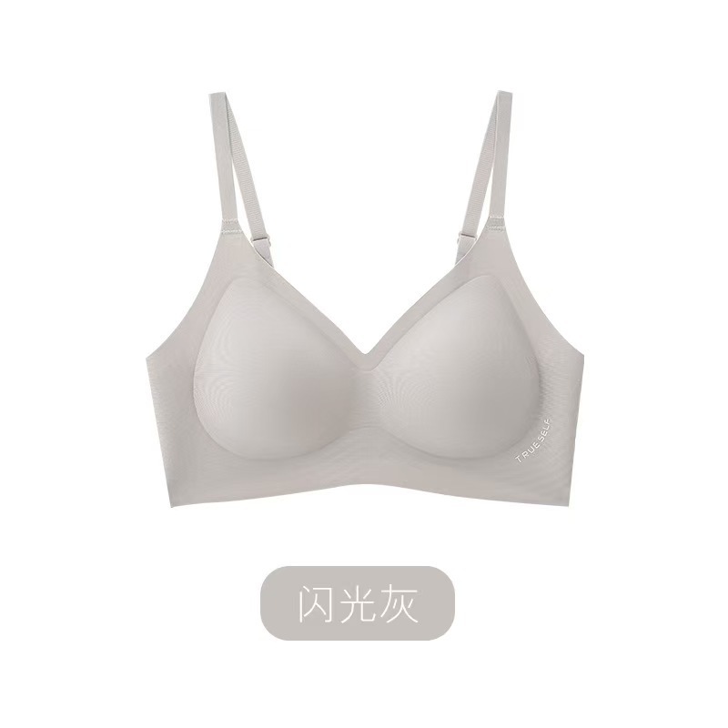 黛约新款纸片杯B68固定杯运动聚拢侧收无钢圈报杯舒适透气文胸女|undefined