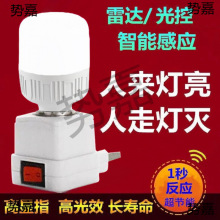 ��늸Б���led���w�Б������ʽ�؟��l���gҹ�g�����Ԅ�Сҹ��