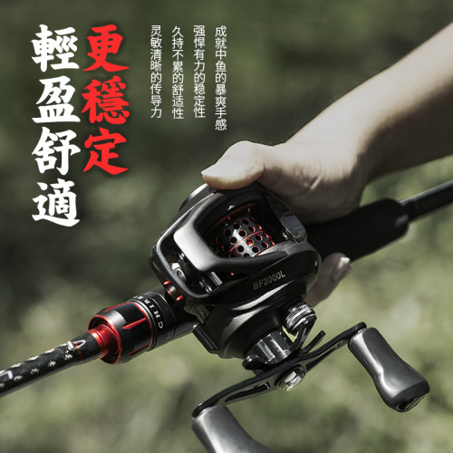 Pool blade carbon lure rod, straight gun handle set, ML tune, cocked black fish, mandarin fish, bass fish rod, fishing rod wholesale