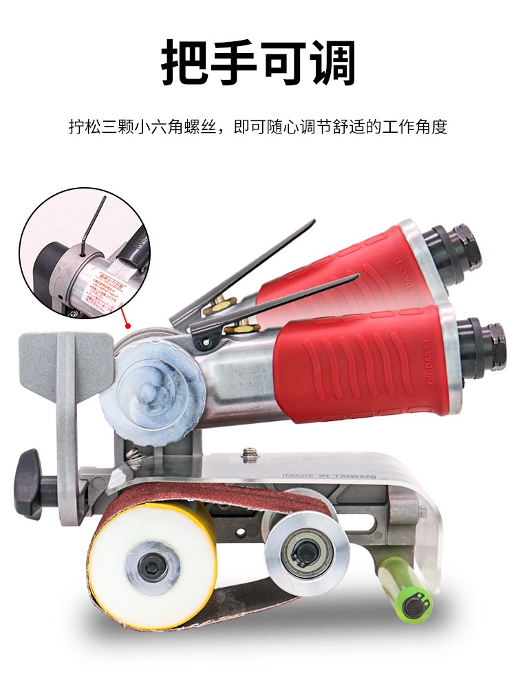 气动拉丝机打磨砂带机配件砂带手持金属不锈钢圆管平面除锈抛光机