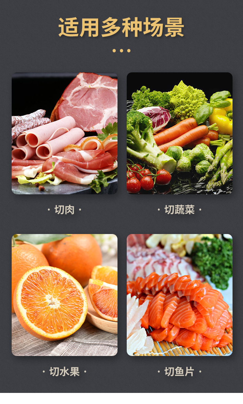 麦杆6件套彩盒装_04