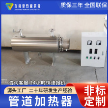 �����ܵ��o��늼ӟ��� ˮѭ�h�ܵ��ӟ��� �������S�ҹ���