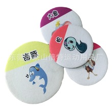 ���Ƹ���|���⿨ͨ��܇���|���w��ˮ���մɲ豭���C���l�F�����s