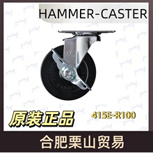 HAMMER-CASTER����415E-R100ƽ��ʽ�_݆