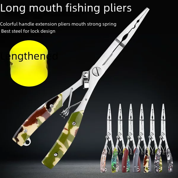 Lengthened straight mouth Luya pliers fishing pliers multi-function fishing scissors strong horse fishing line scissors fish control device sea fishing scissors