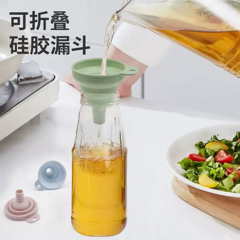可折叠漏斗大口径漏斗杂粮收纳袋冰袋用伸缩漏斗硅胶漏斗加油油漏