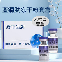 ����ԺԺ����؛�{�~���ă��ɷ۲���W�׺��o�w�׾��¿�20���b���l