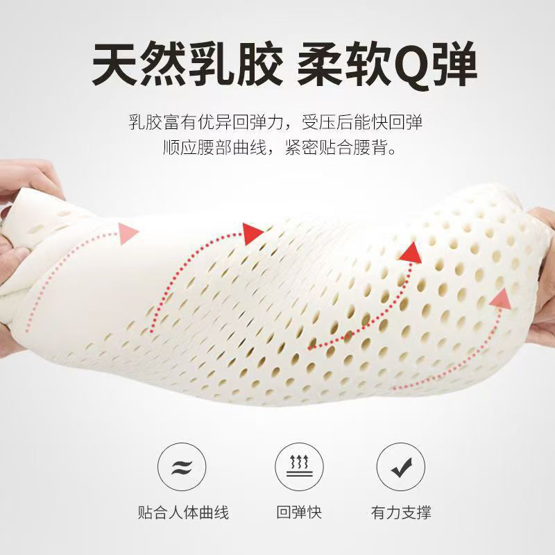 Lumbar Support Office Lumbar Cushion Seat Long-Term Sedentary Lumbar Support Artifact Pregnant Women Car Lumbar Cushion Memory Foam Back Cushion