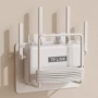 打孔墙上wifi收纳盒支架