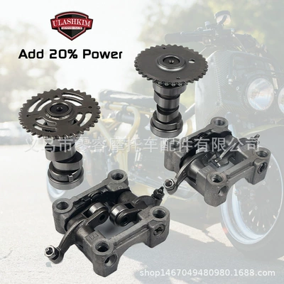 Motorcycle electric car parts GY6 125 150 CC engine camshaft rocker arm assembly