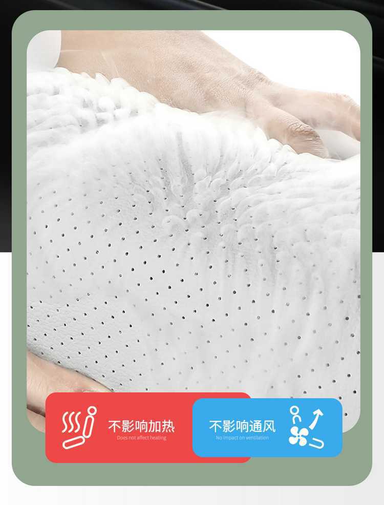 2026 Roewe D6 car seat covers, available for the 450 Premium Edition, Smart Edition, and 520 Comfort Edition, with all-season, fully enclosed seat cushions
