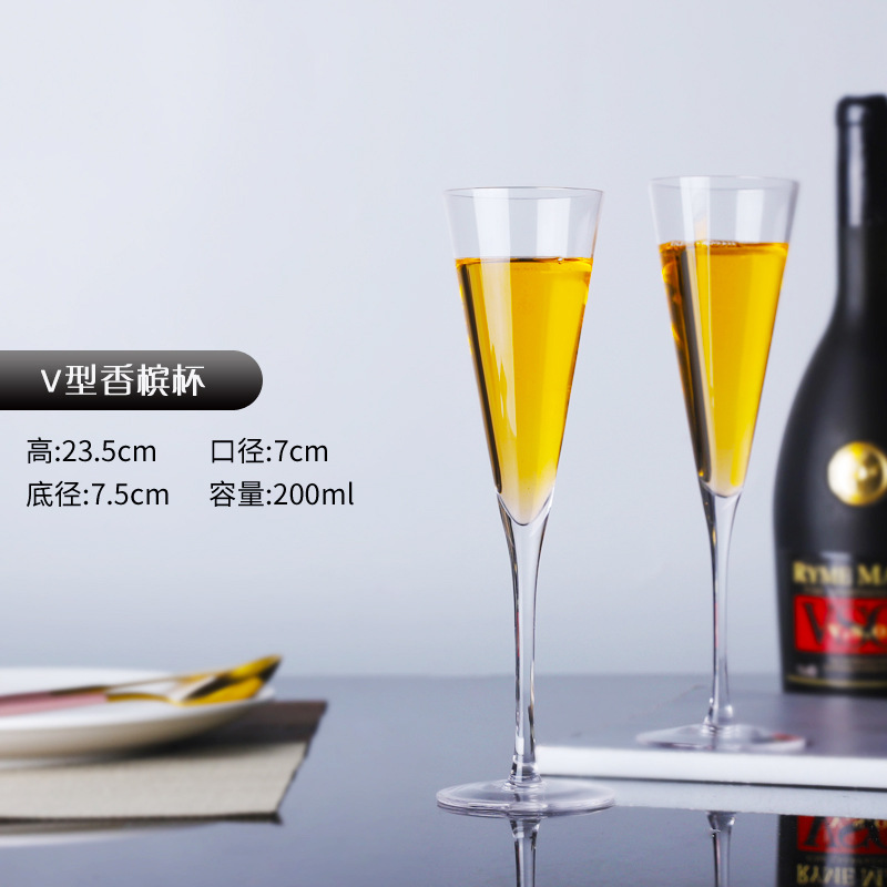 En FORMA DE V Copa Champagne 200ml sola