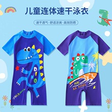 ��ͯӾ���B�w�к�Сͯ��Сͯ�������m�H�w�ٸ���ͯ��Ȫ��Ӿ�����b