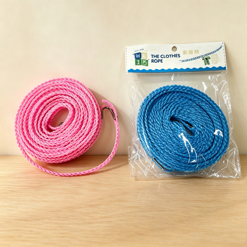 Colorful Bag-Packed Anti-Slip and Windproof Clothesline, Fence-Style Clothesline, Quilt Drying Rope, No-Drill Outdoor Clothesline