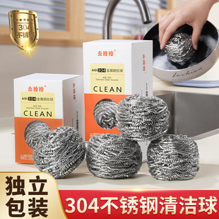304���P䓽z��ʳƷ����̖�����z�N������ˢ������坍����b���l