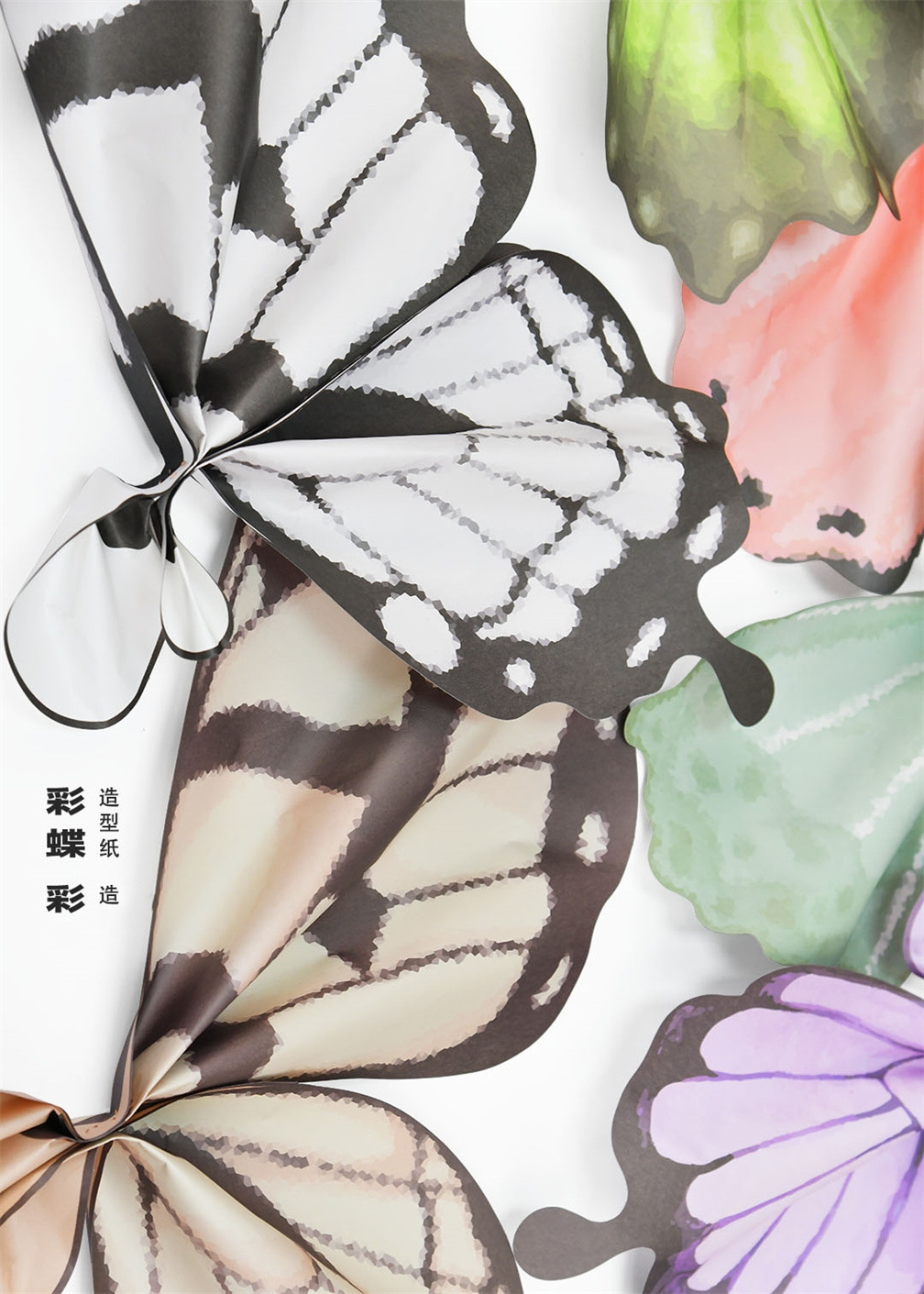 微信图片_20240409151940