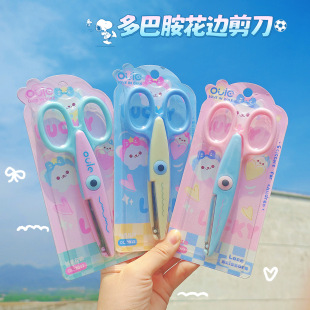 �׃��@��ͯ�����ֹ�Diy���Ի�߅�����W����ȫ������������������