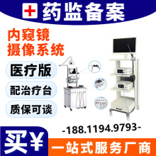 ǺȸQRzx ǺȸQRϵy ǃRɶOS-2