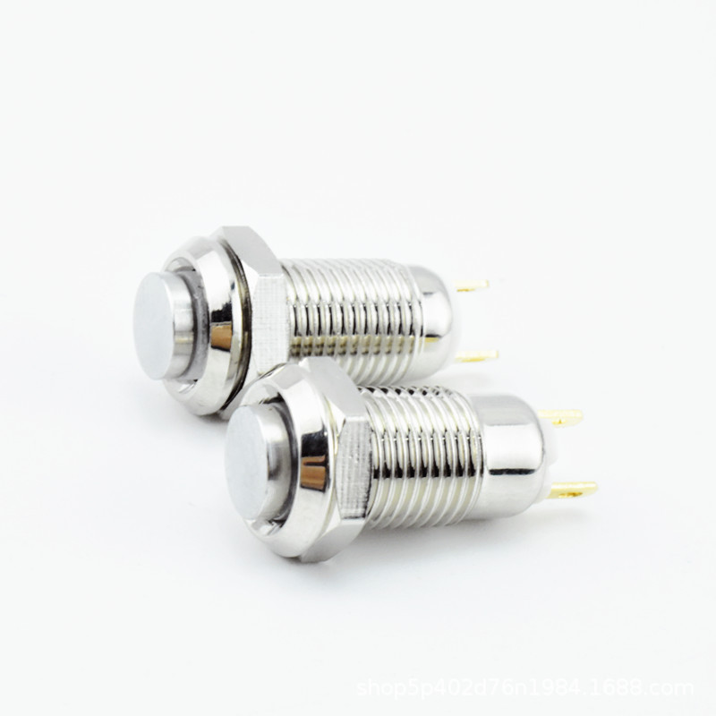 乐牛球头金属按钮开关10mm启动电源圆形点动带灯复位小型按键