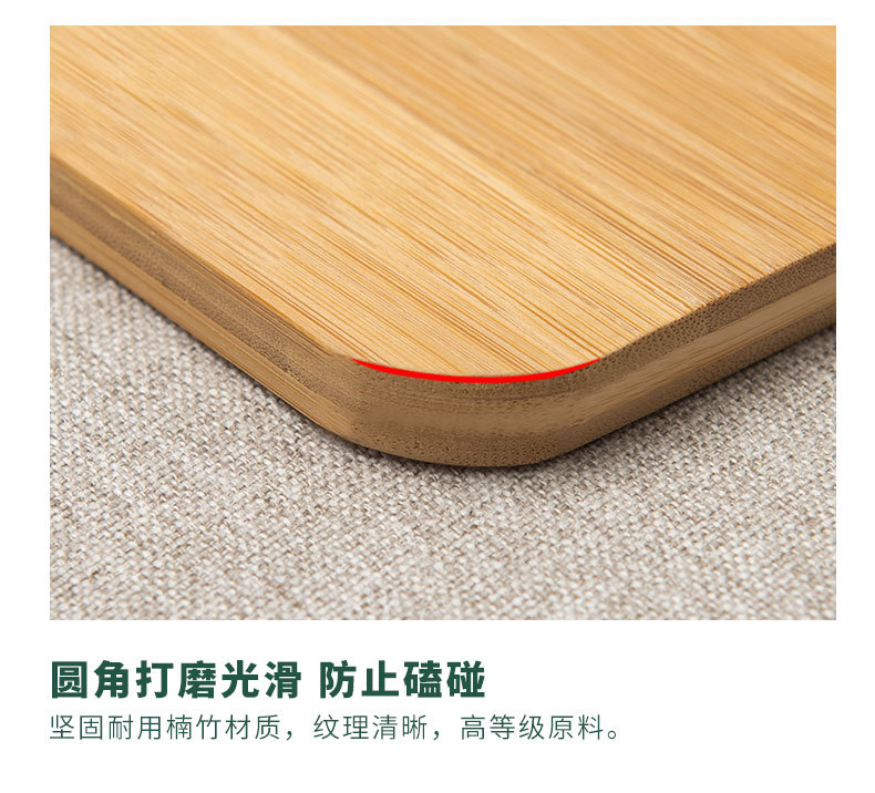 详情页_14.jpg