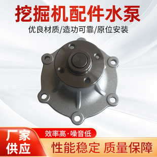 Manufacturers supply Toyota forklift accessories 2J water pump 161002206071