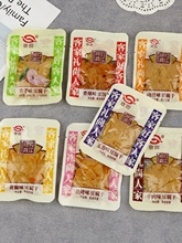 龙岩特产客家长汀豆腐干闽西传统麻辣味五香豆干零食礼包包装