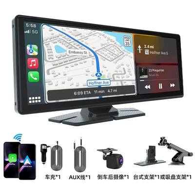 10.26 inch Carplay car navigator Driving recorder - no-card-pure-screen-projection-reversing-rearview-camera