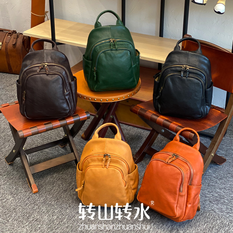 Special Offer: 25 Vegetable-Tanned Leather Women's Leather Bag, Genuine Top-Layer Cowhide Backpack, Water-Dyed Vegetable-Tanned Leather Handmade Bag, Vintage Double-Shoulder Bag